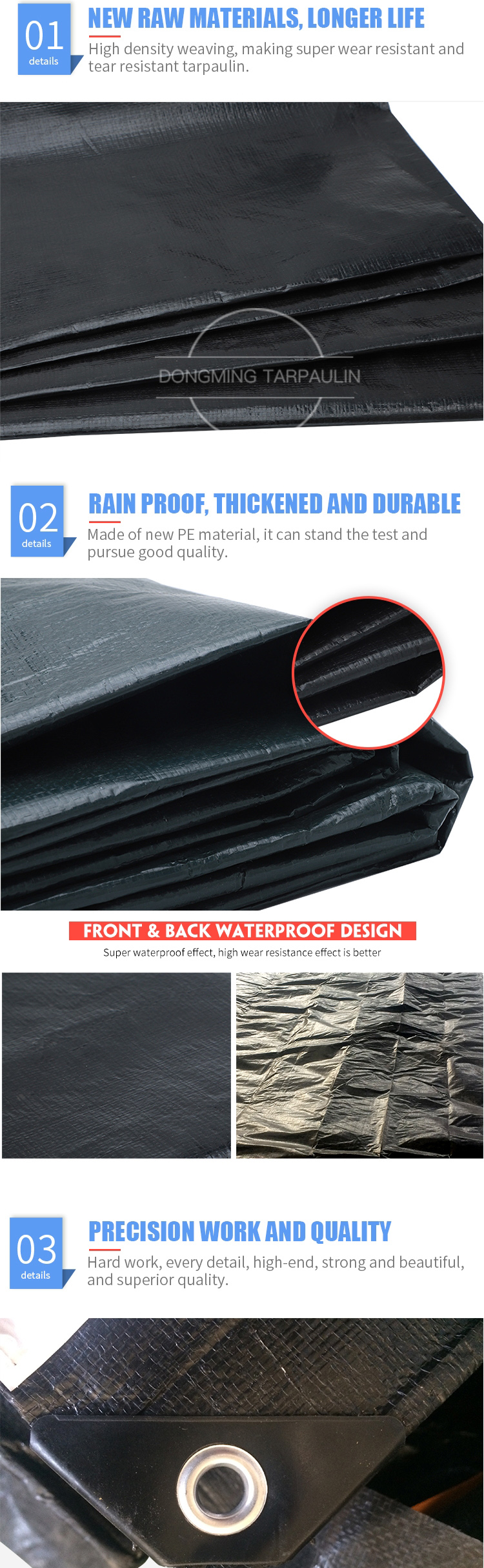Black tarpaulins (3)_副本41.jpg